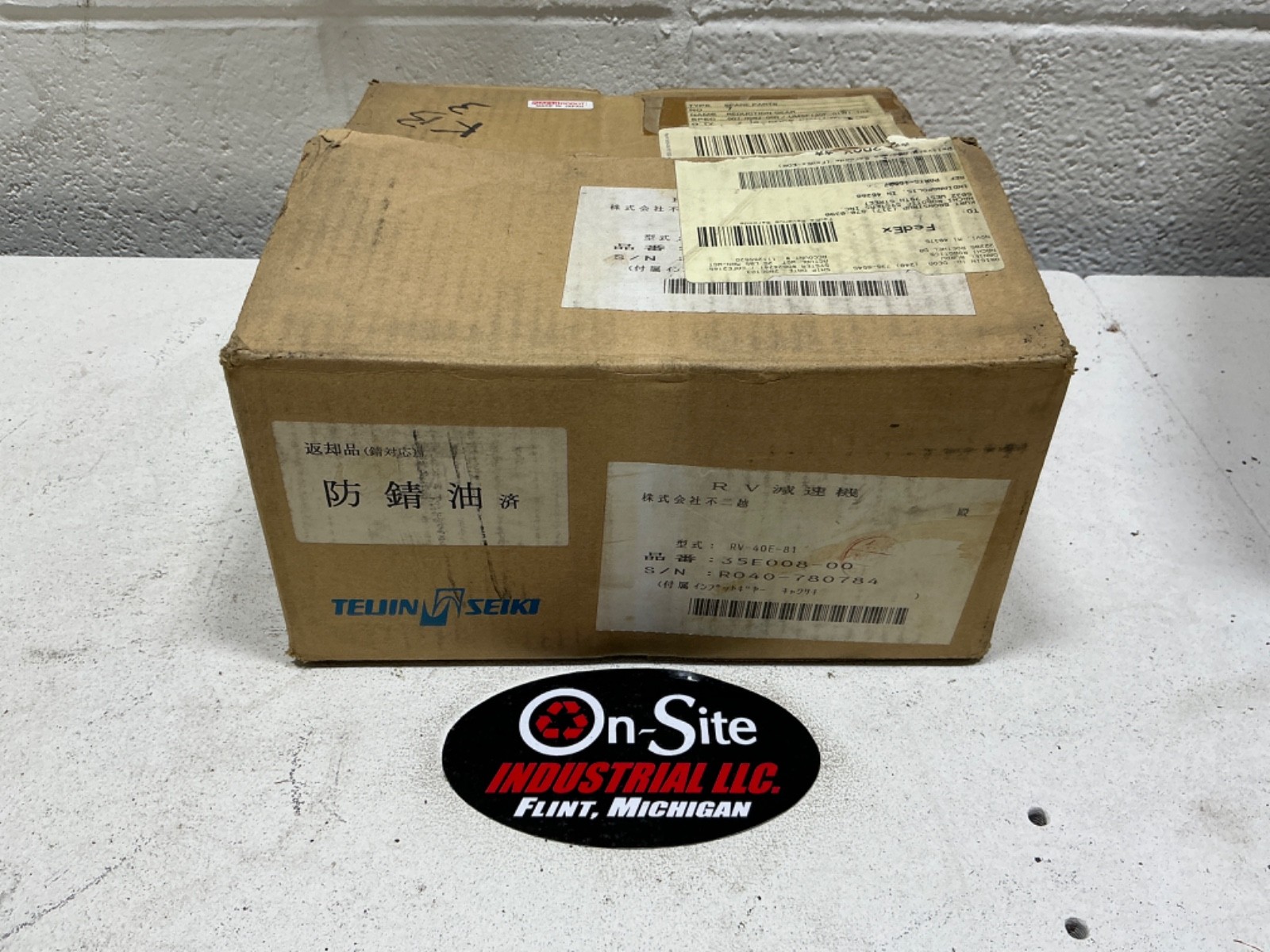 VIGODRIVE R040-780784 REDUCTION GEAR RV-40E-81 REDUCER