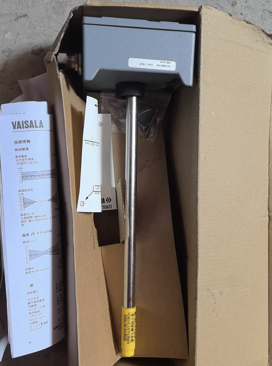 Vaisala HMD60Y new Humidity & Temperature Transmitter Fast Shipping via/da