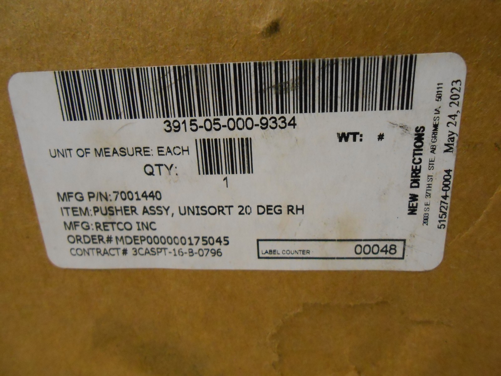 Retco Unisort 20 deg RH Sorter Pusher Assembly 7001440