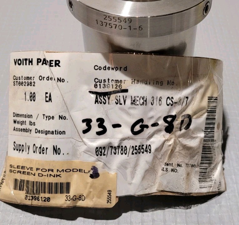 BIRD Voith Paper OEM D-INK Screen Mechanical Sleeve Assembly MPN 255549 NOS