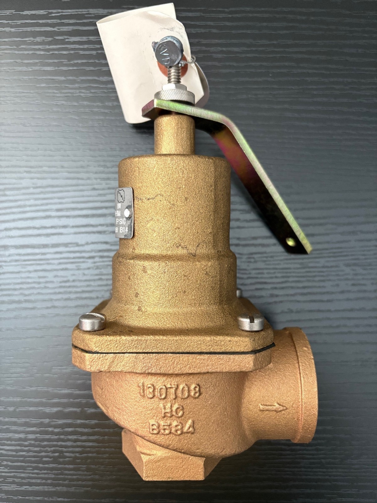 Kunkle Safety Relief Valve 5,257,510 BTU/HR 125 PSI 1″ X 1-1/4″ 0537-E01-HM