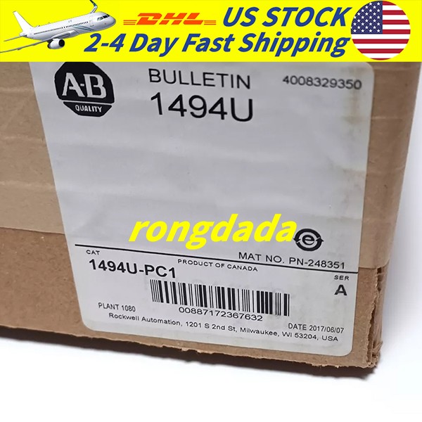New Sealed Allen Bradley 1494U-PC1 Disconnect Switch Fuse Protective Cover