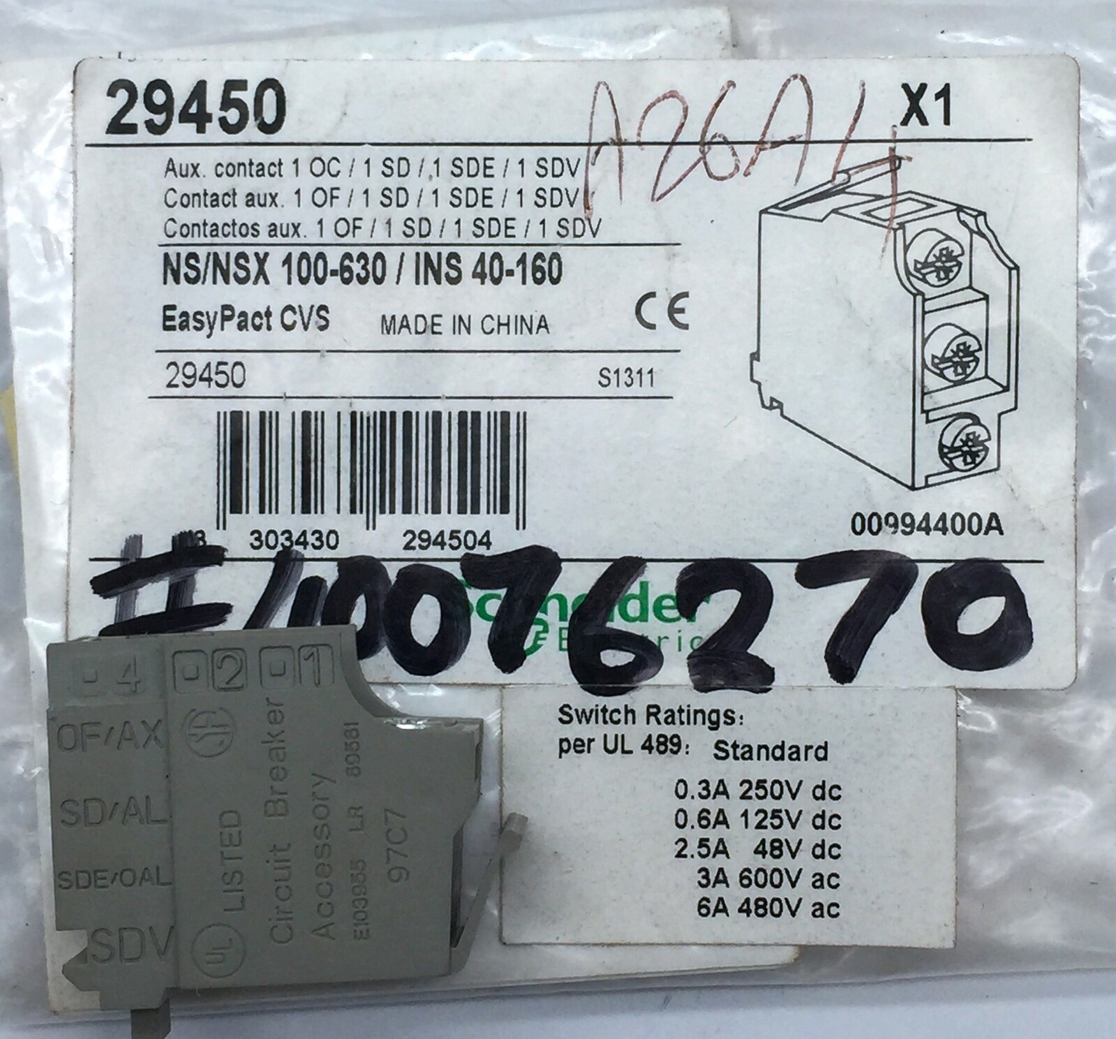 Schneider Electric 29450 Auxiliary Contact Circuit Breaker NS NSX 100-630 INS 40