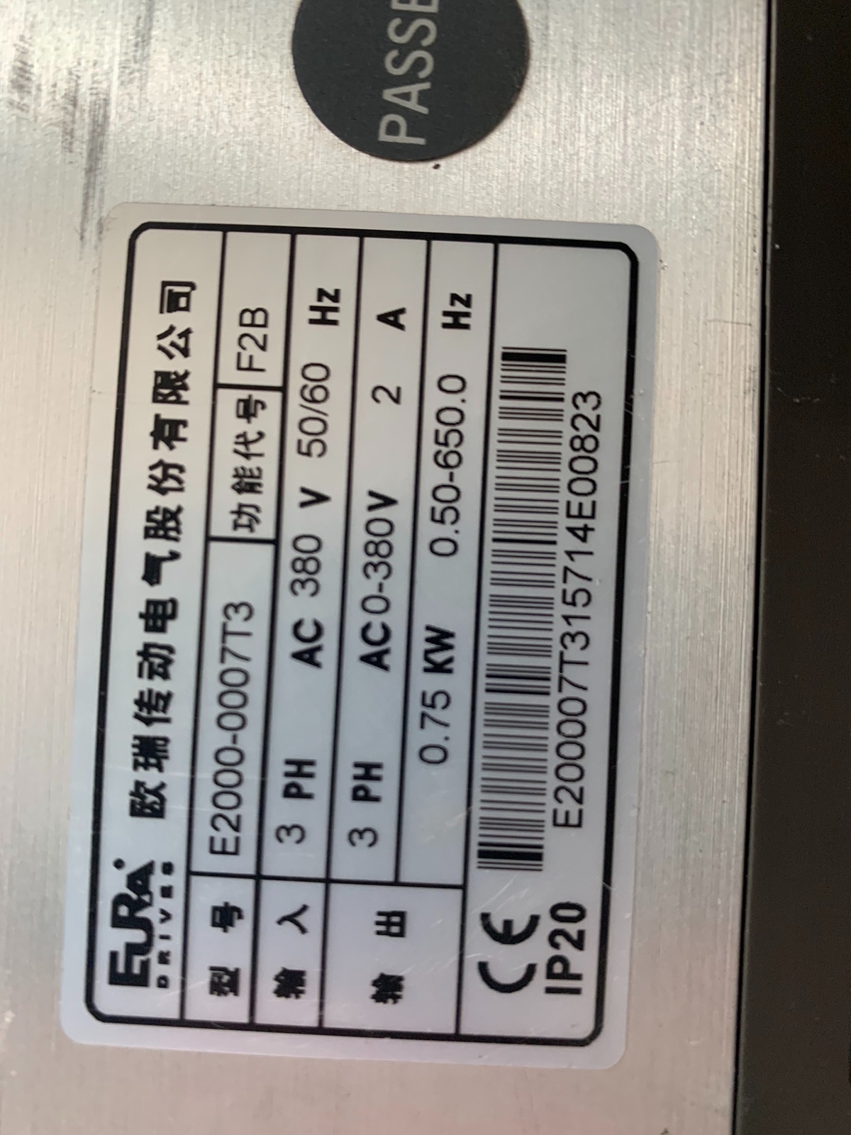 1P E2000-0007T3 0.75KW Welcome To Inquire