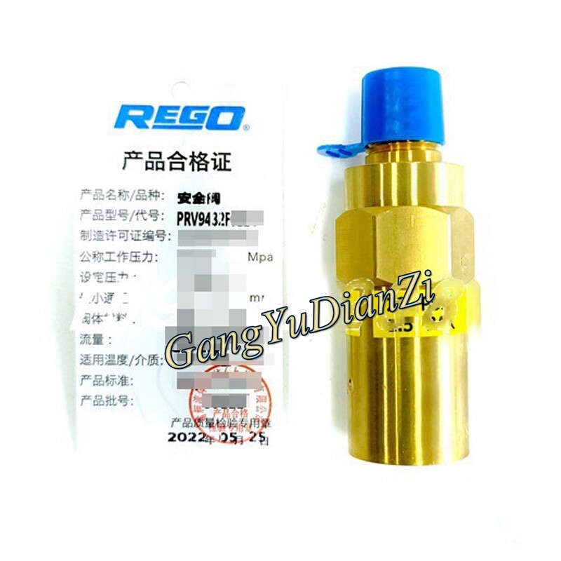 1PCS NEW for REGO PRV9432F135C low temperature Dewar Pressure relief valve
