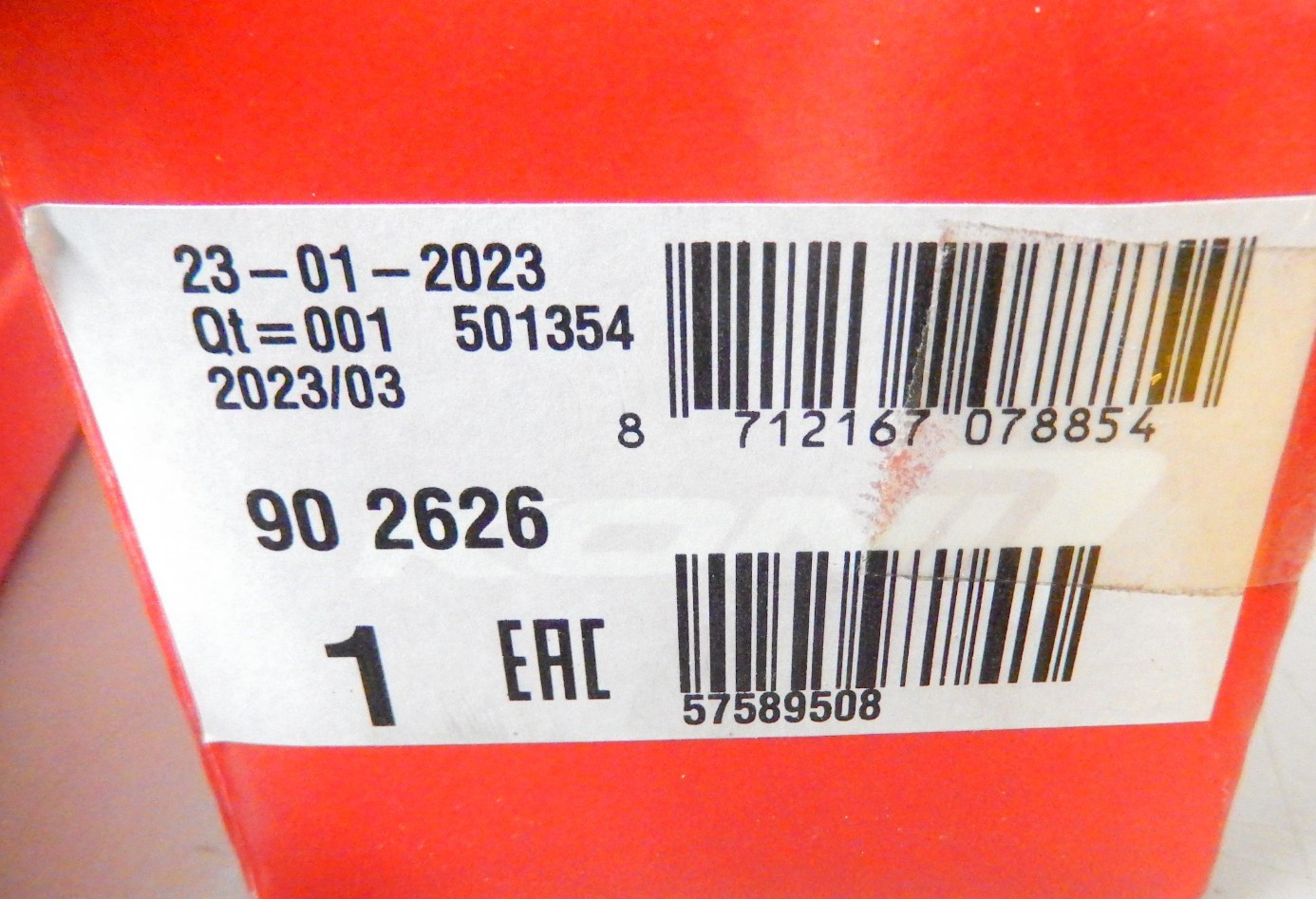Lot of 2 KONI 90-2626 Rear Shock Absorbers Adjustable