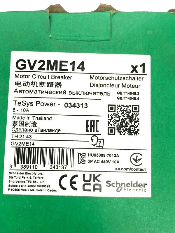 SCHNEIDER ELECTRIC MOTOR CIRCUIT BREAKER GV2ME14 600V