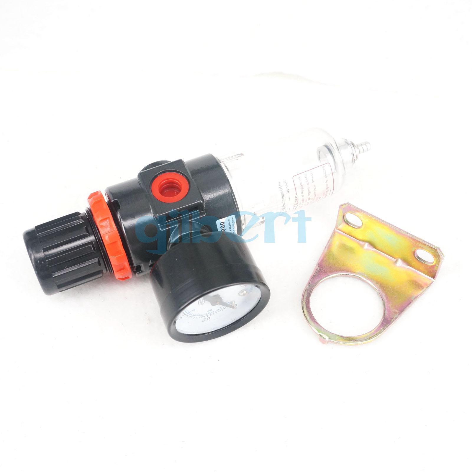 AFR2000 G1/4″ Source Treatment Unit Air Filter Pressure Regulator