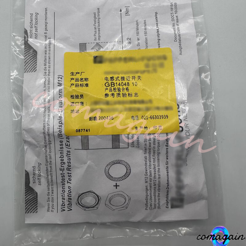 New Inductive Proximity Switch Sensor For Pepperl+Fuchs NBN8-18GM50-E2-V1 084197
