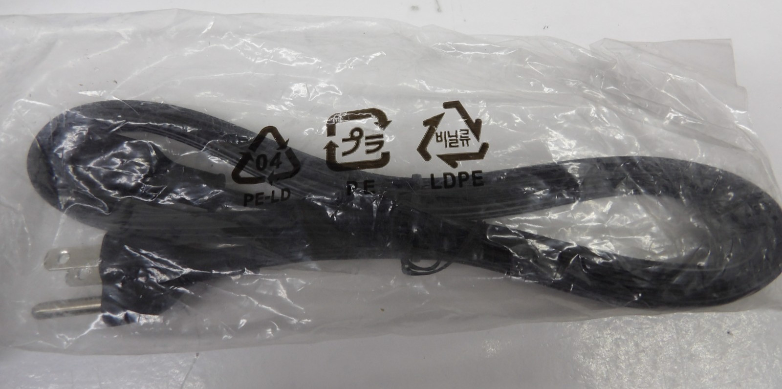 Adderlink X PRO USB Extender, Cables and Power Supply included