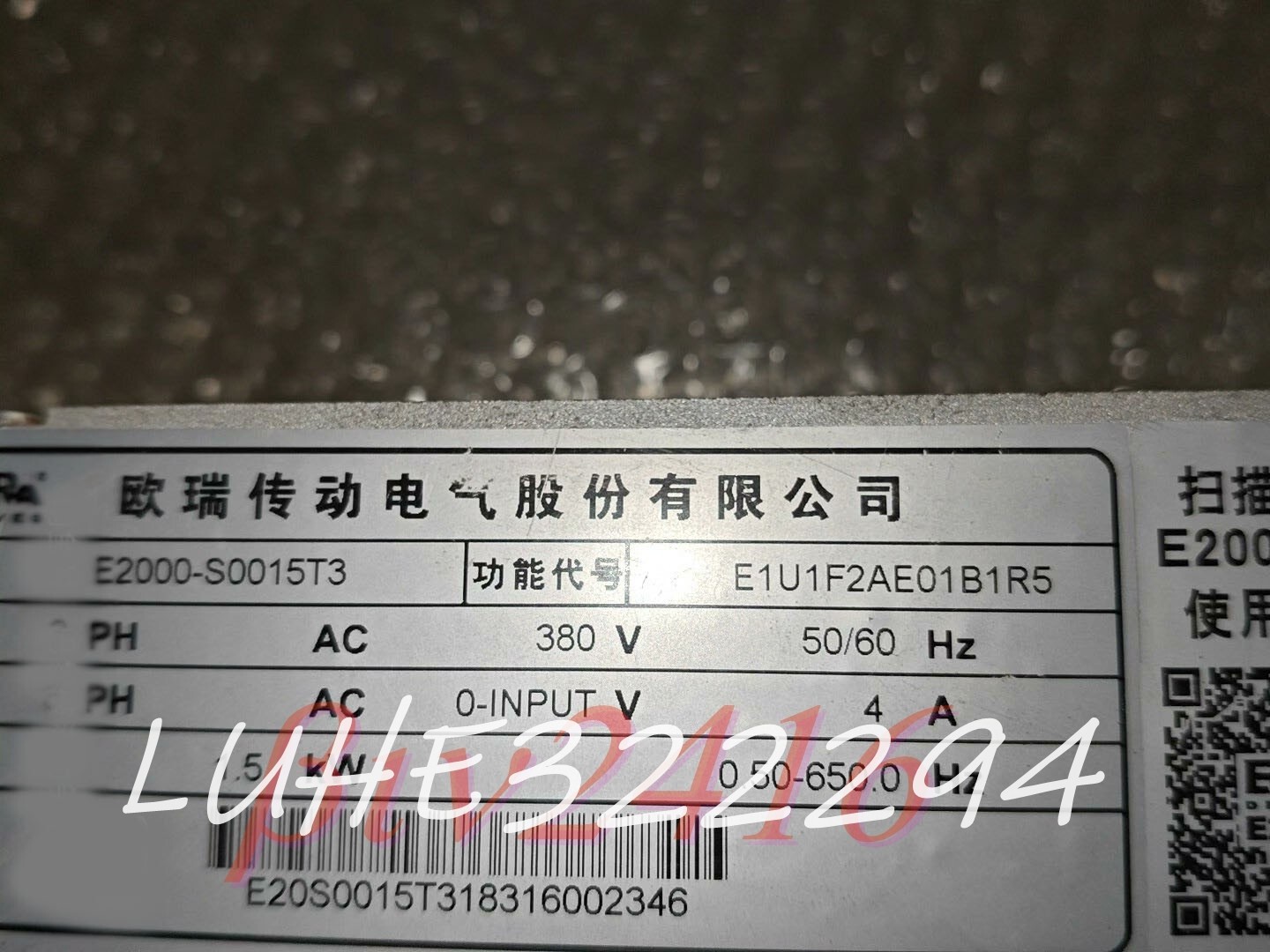 E2000-S0015T3 EURA Inverter E2000S0015T3 1.5KW 380V USED 1PC Tested OK