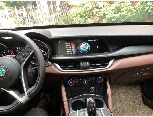 2017-24 Alfa Romeo Stelvio, Giulia modified central navigation screen