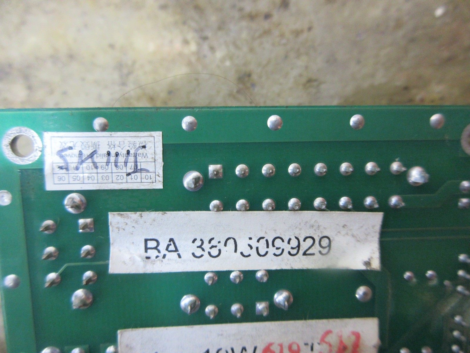 2012 AGIE CHARMILLES DRILL 300 EDM AUX-188C 360509928 BA 380509929 BOARD CNC