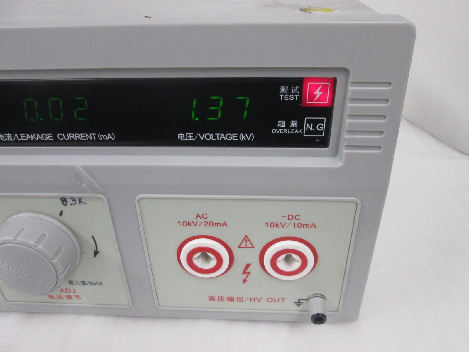 REK RK2671AM VOLTAGE WITHSTAND TEST INSTRUMENT 110V 60HZ