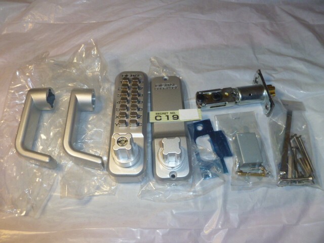 LOCKEY USA 2835-MG MECHANICAL KEYLESS LOCK