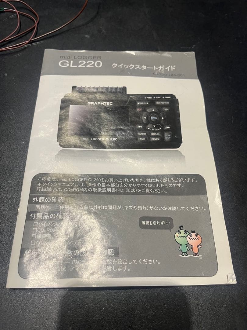GRAPHTEC GL220 midi Data Logger 10-Channel Recorder Tested Working Japan 269