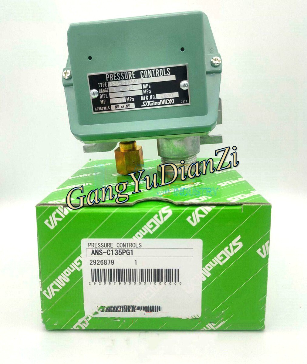 1 Pc. New Saginomiya ANS-C135PG1 Pressure Controller