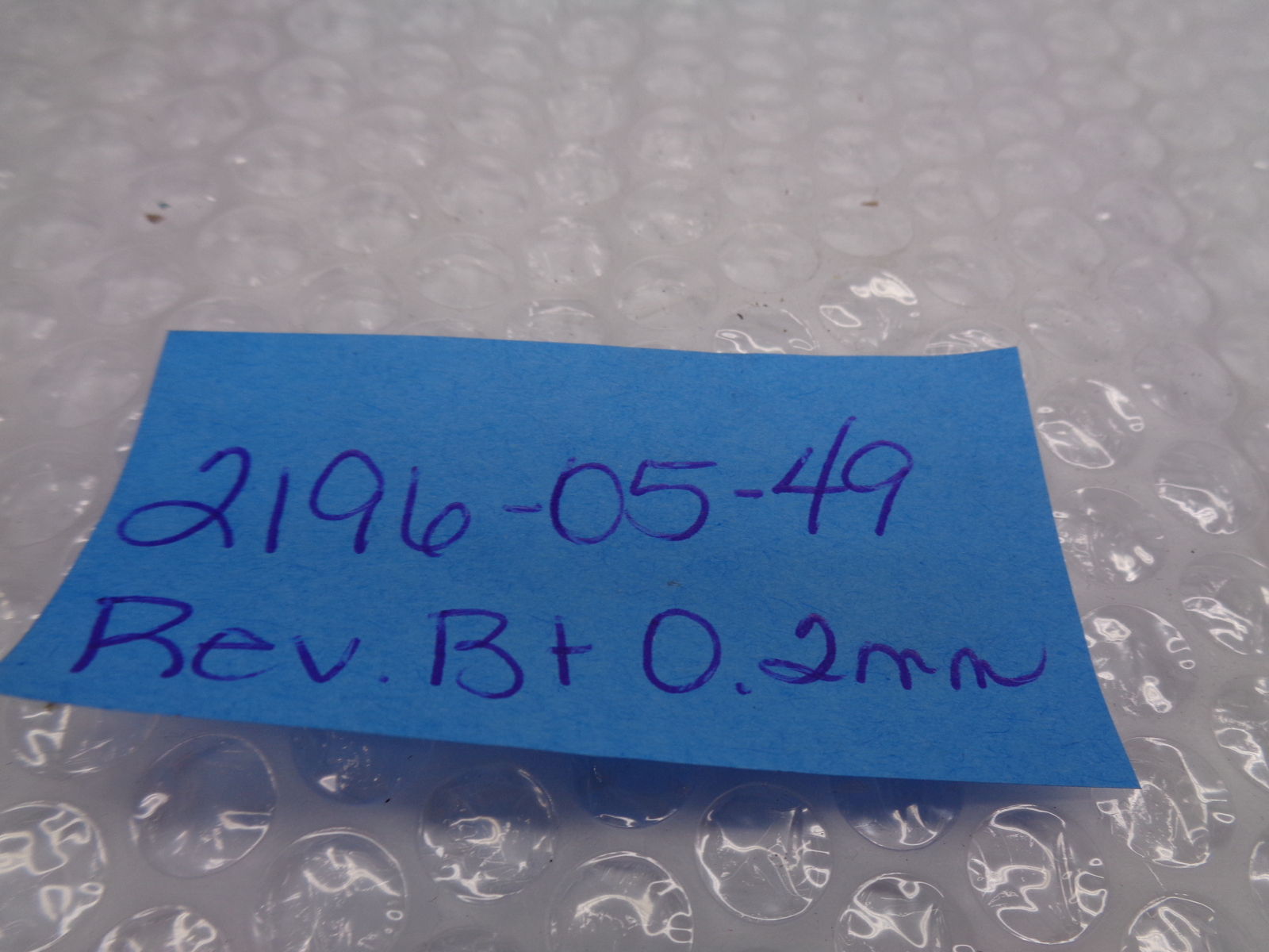 INDUSTRIAL SPARE 2196-05-49 REV.B 0.2MM PUNCH NSNP