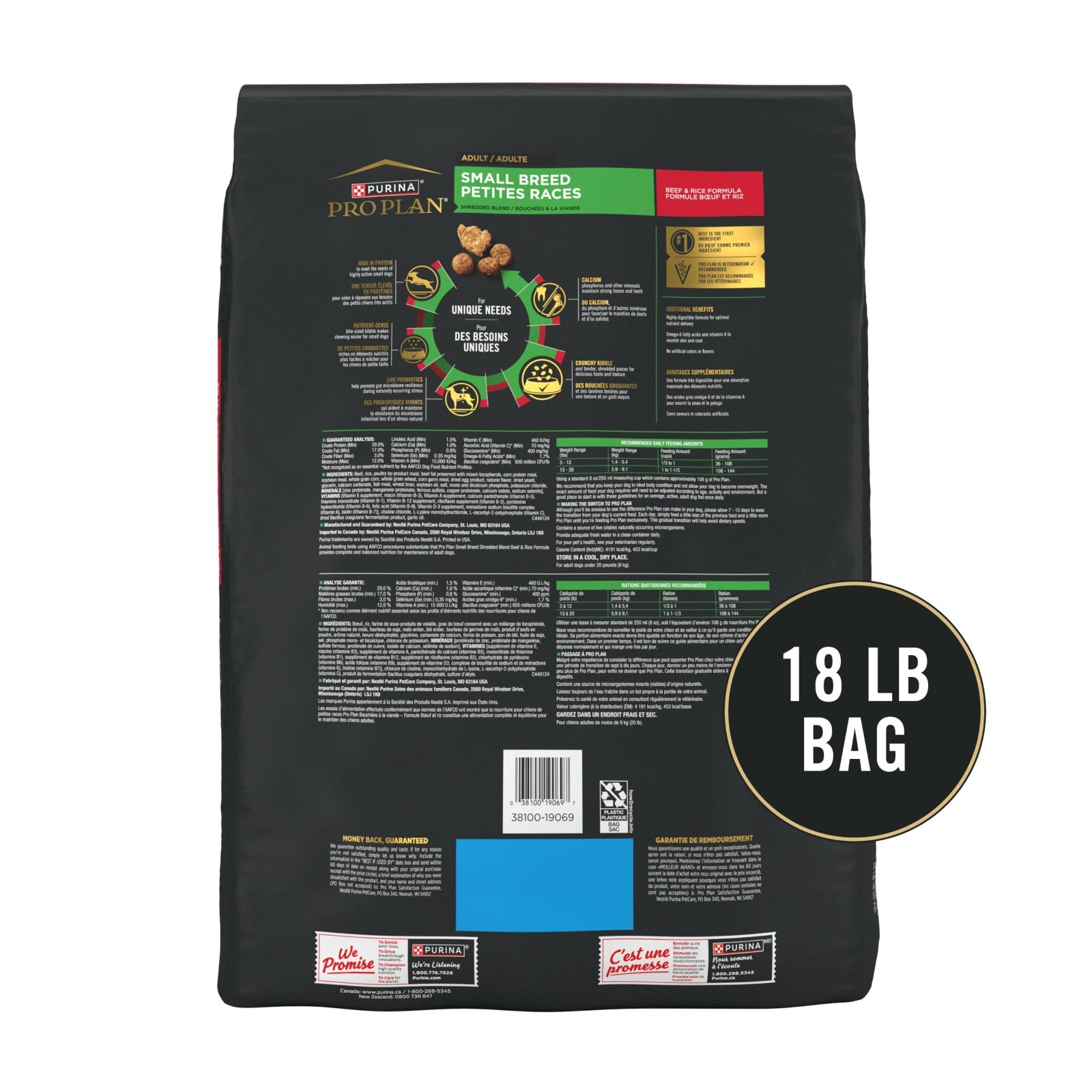 Purina Pro Plan Small Breed Dry Dog Food,Shredded Blend Beef & Rice Formula,18lb