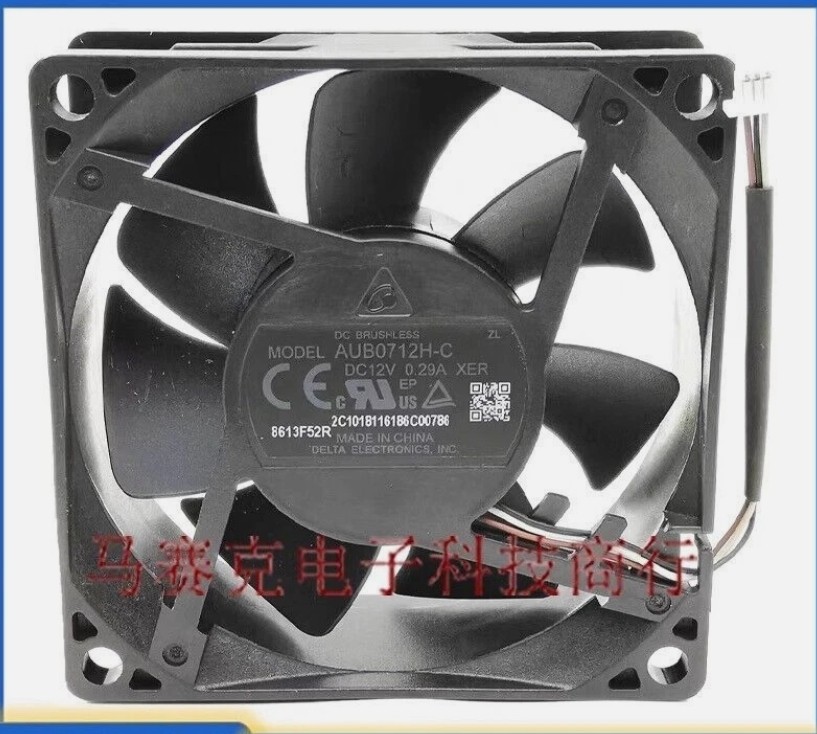 Delta AUB0712H-C Y26 12V 0.29A 7025 7CM 3pin Projector Cooling Fan