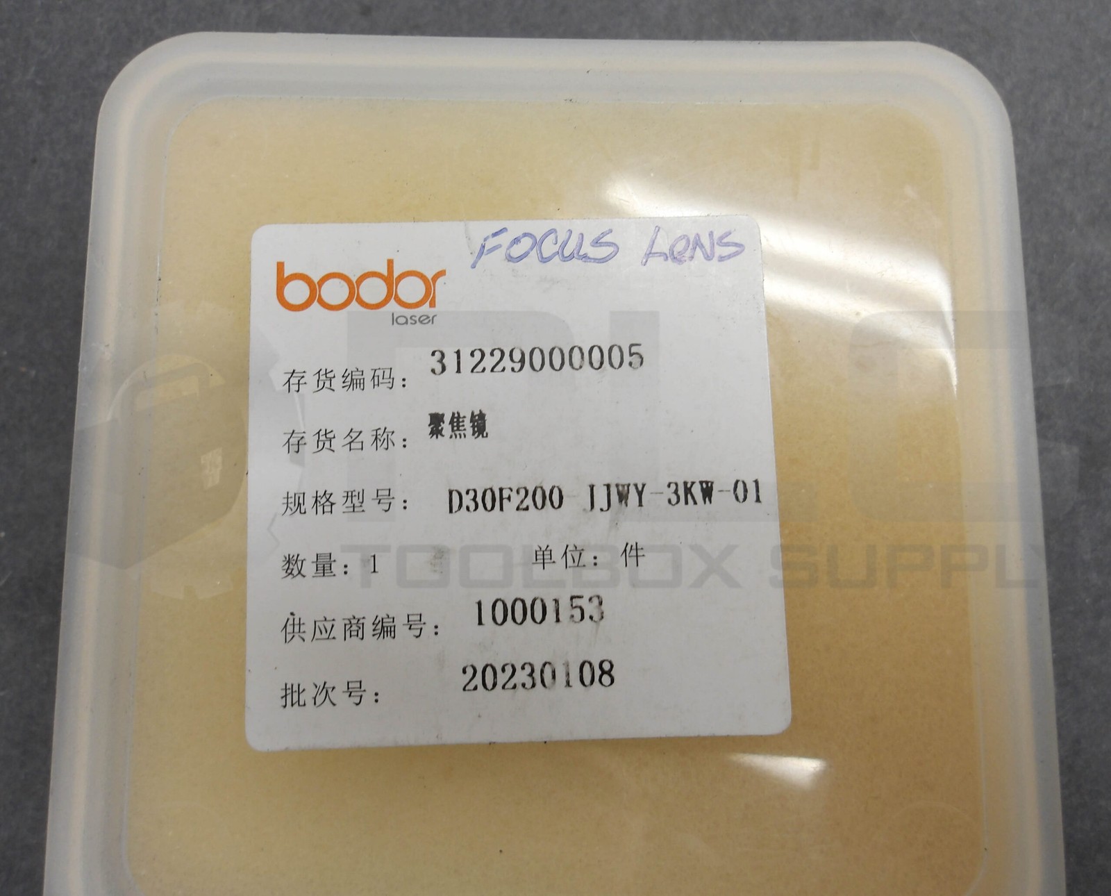 NEW BODOR 31229000005 FOCUS LENS D30F200 JJWY-3KW-01