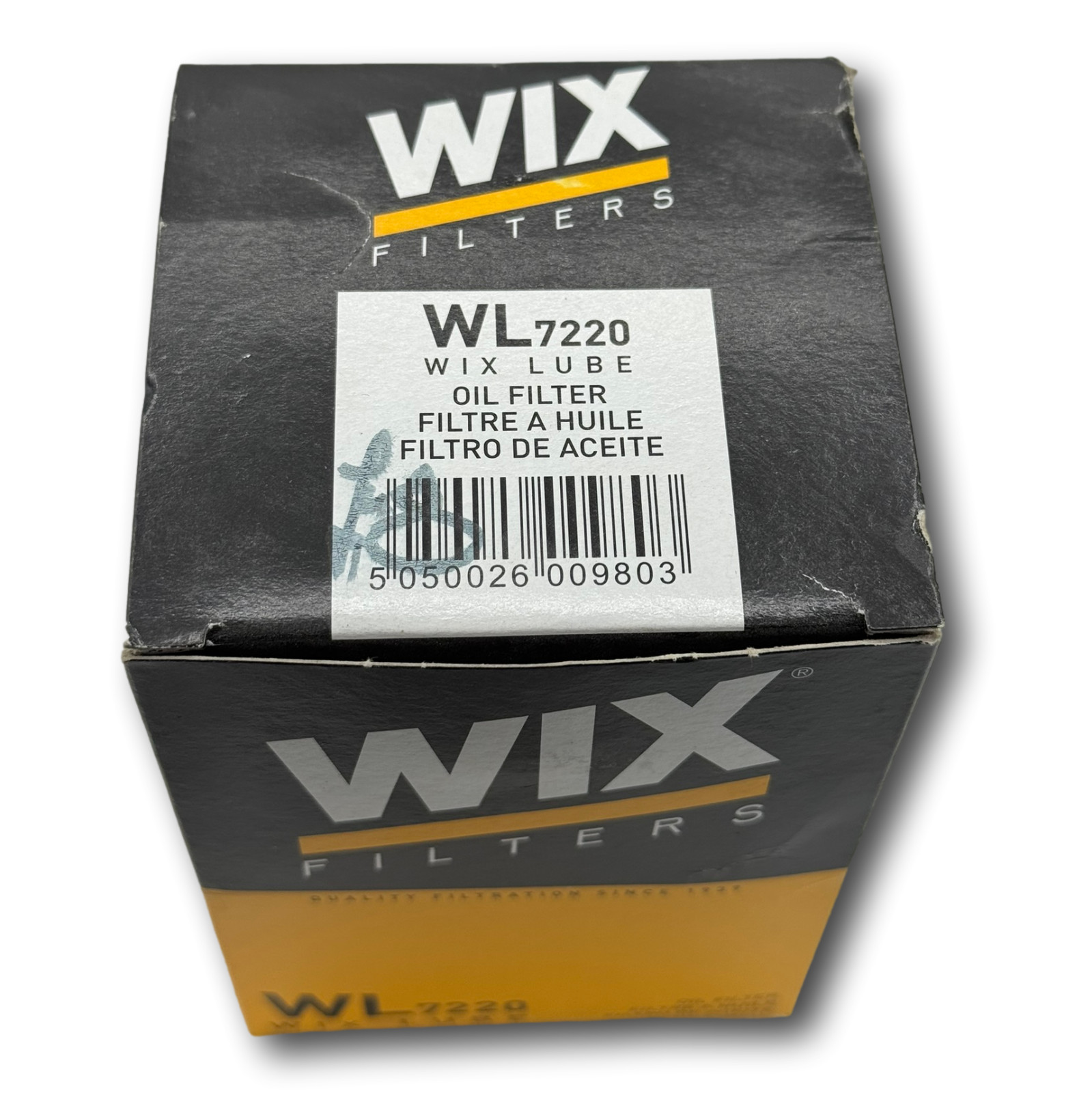 (New) Oil Filter BMW 330 E46 3.0 00-06 WIX 11421427908 11421740534 B99