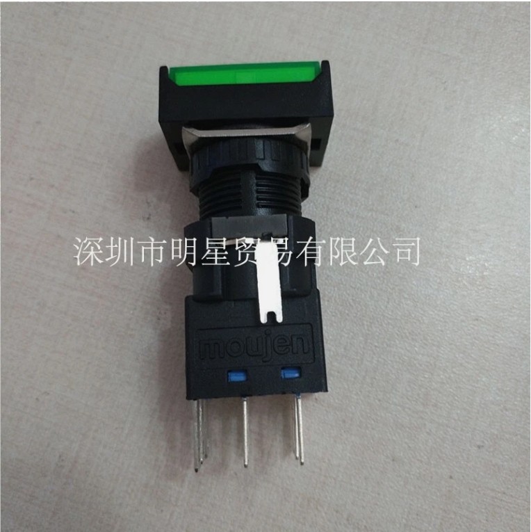 1 pcs MOUJEN M6-2C button switch M6P-CAS2-24EG green