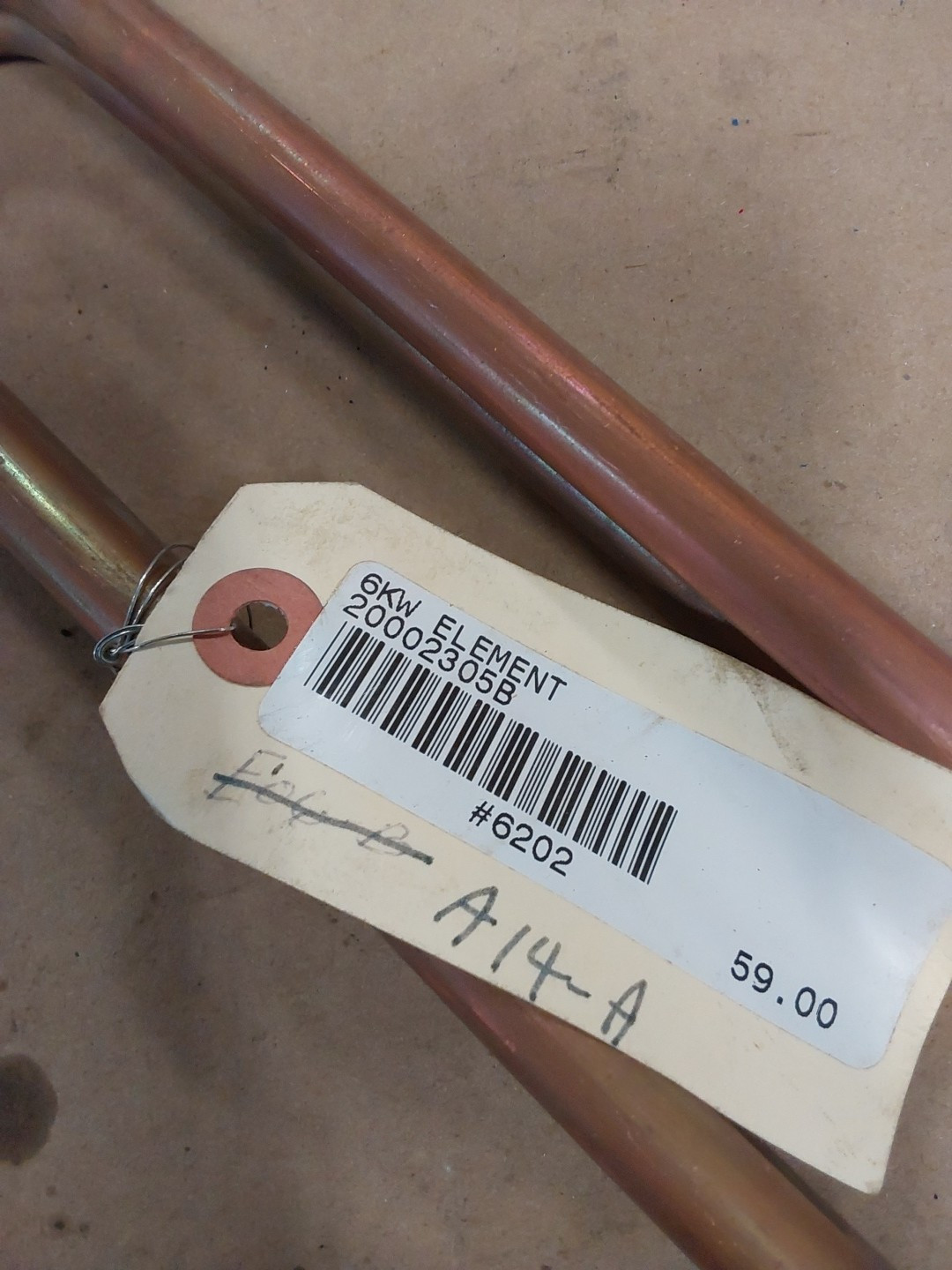 HEATING ELEMENT 6KW 20002305B N58