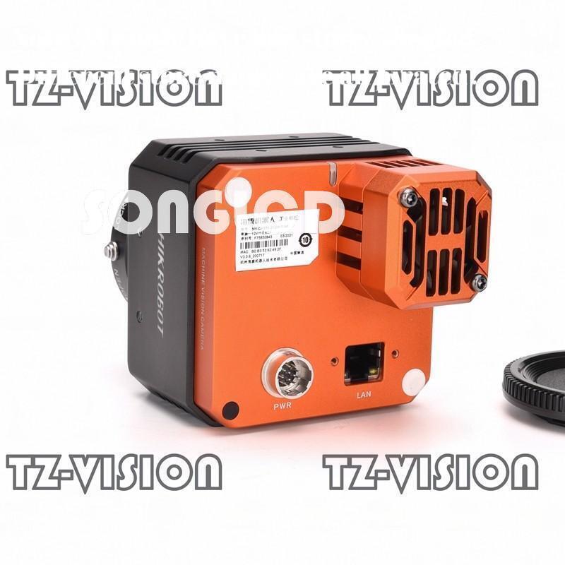 1PCS MV-CH250-21GM 90days warranty via DHL or FedEx