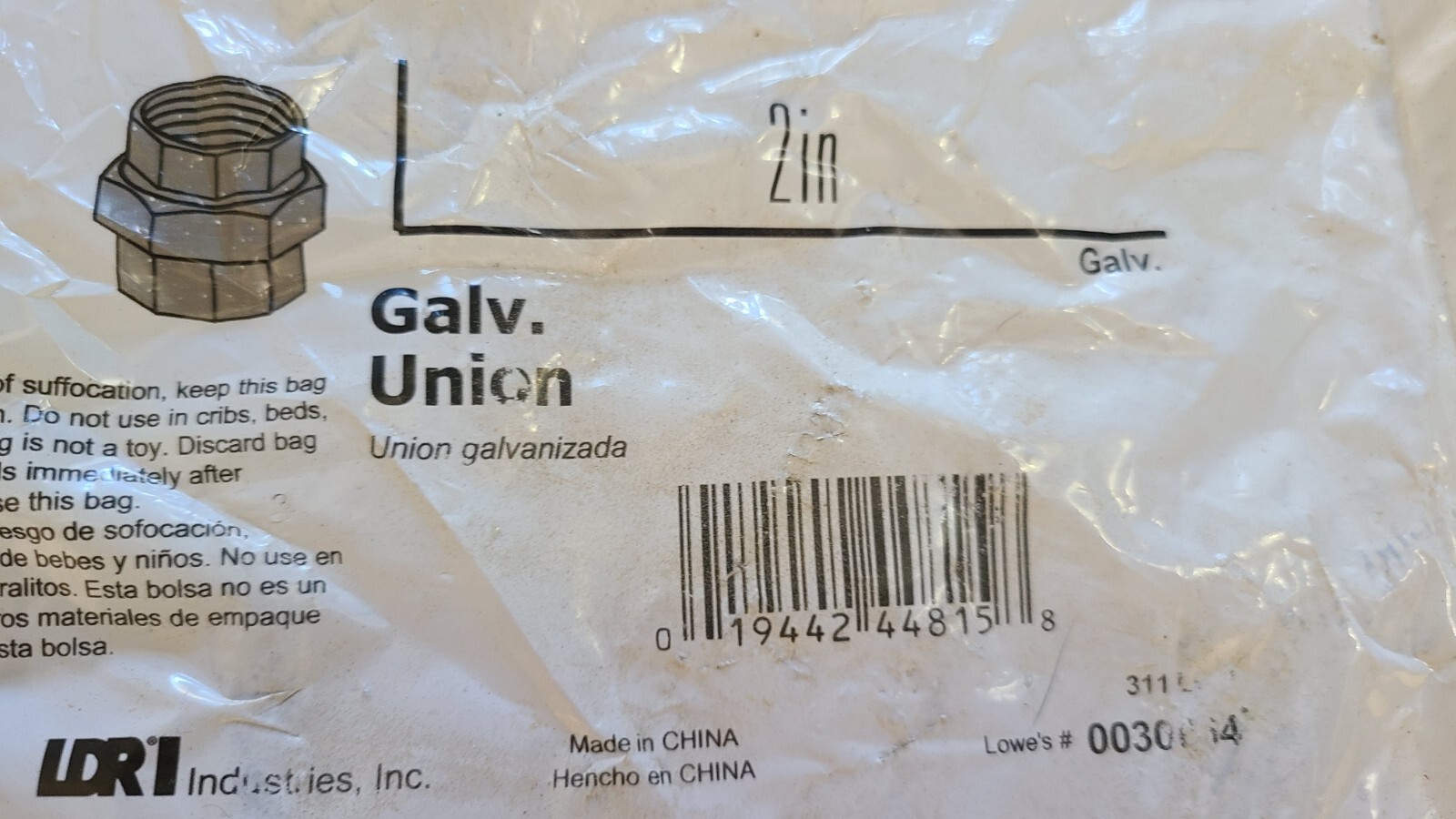 LDR 2″ Galvanized Union 311 U-2