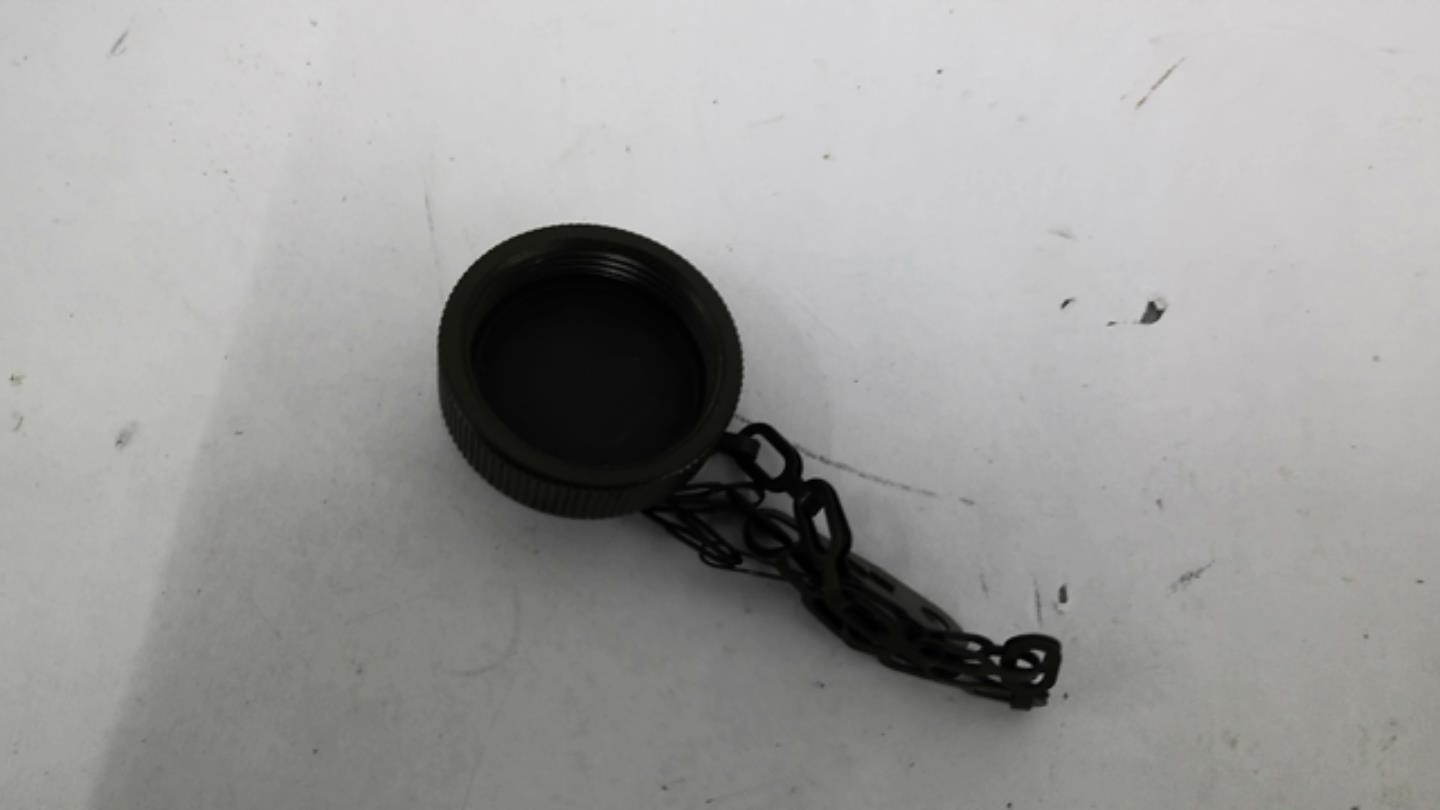 DDK MS25043-18D Cover W Plug Lot Of 2