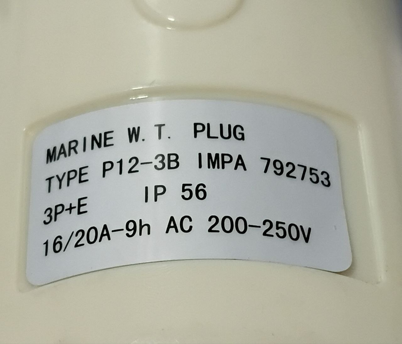 Marine W.T. Plug P12-3B 200-250VAC IP56 16/20A-9h