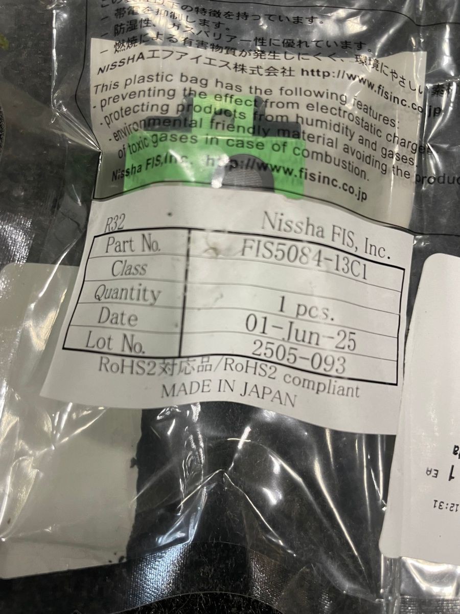 NISSHA FIS INC. Gas Sensor Module for Refrigerant Detection FIS5084-13C1