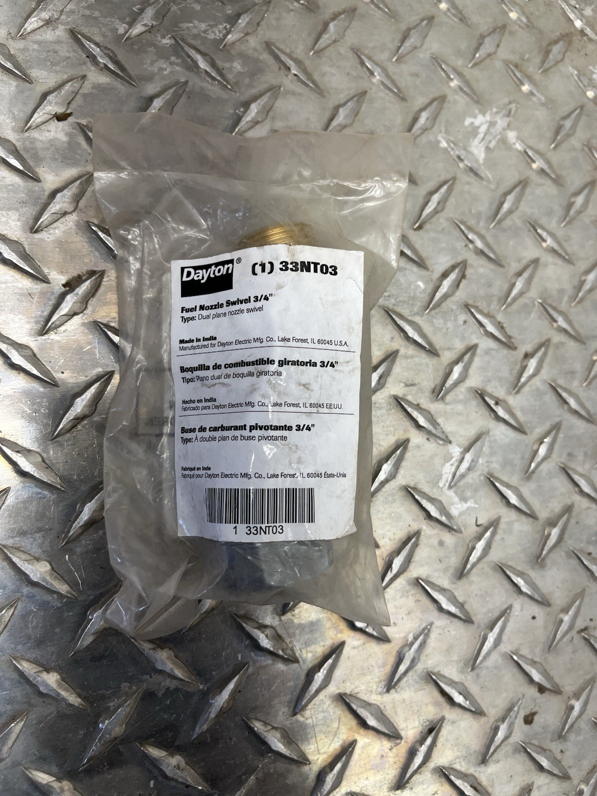 DAYTON Fuel Nozzle Swivel: Multi-Plane Swivel, 3/4 in FNPT, 3/4 in NPT, Aluminum