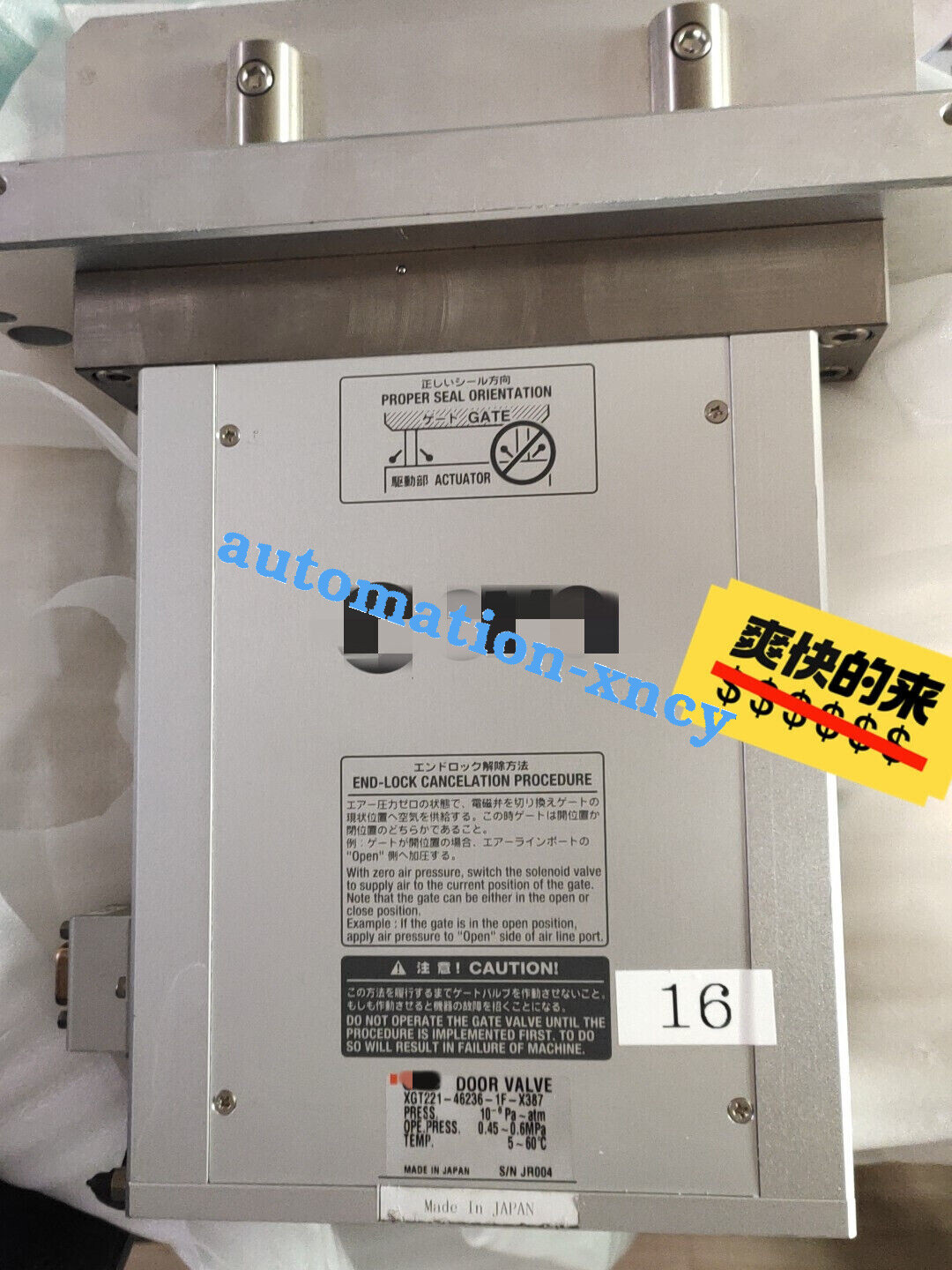 Used XGT221-46236-1F-X387 Fast shipping#DHL or FedEx
