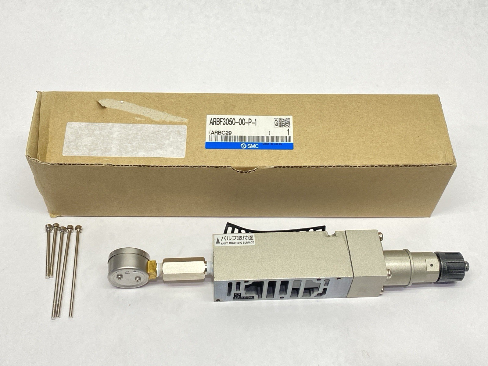 SMC ARBF3050-00-P-1 Pneumatic High Flow Interface Regulator