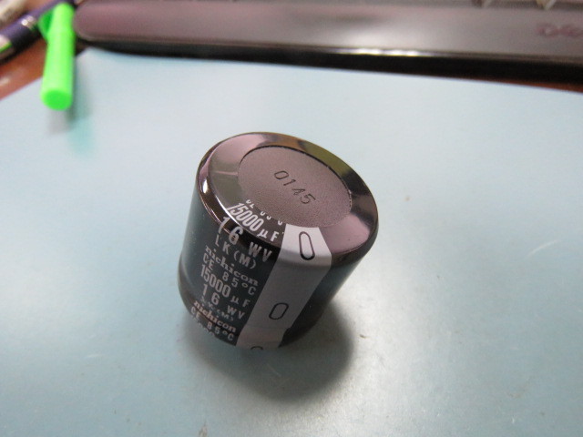 NICHICON LLK1C153MHSB Qty of 25 per Lot SNAP IN CAPACITOR 15000UF; 16 WV; 85*C