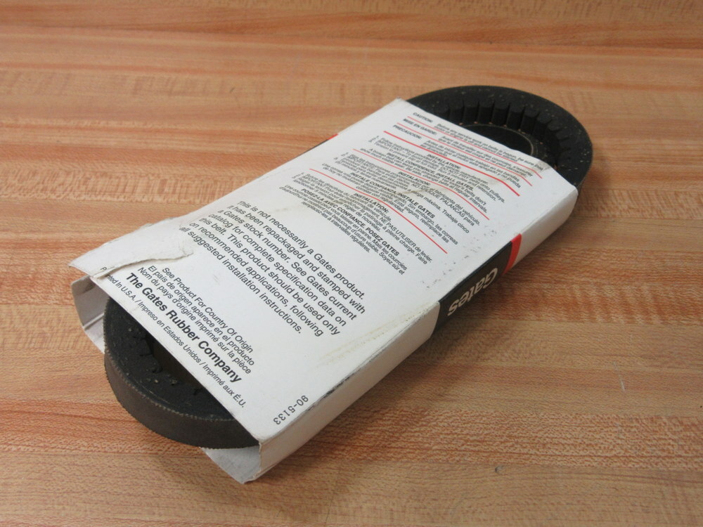 Browning 5L380 FHP Belt