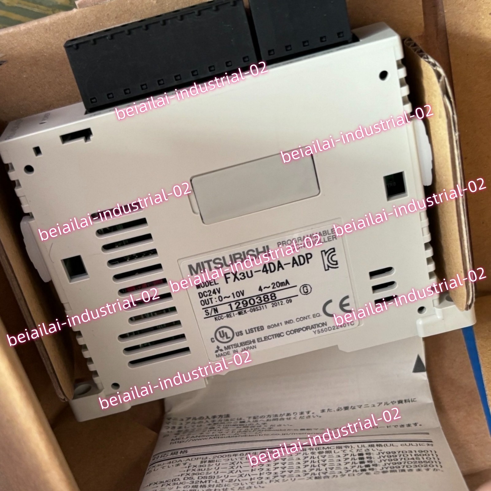 Mitsubishi PLC Module FX3U-4AD-ADP#1pcs new in box
