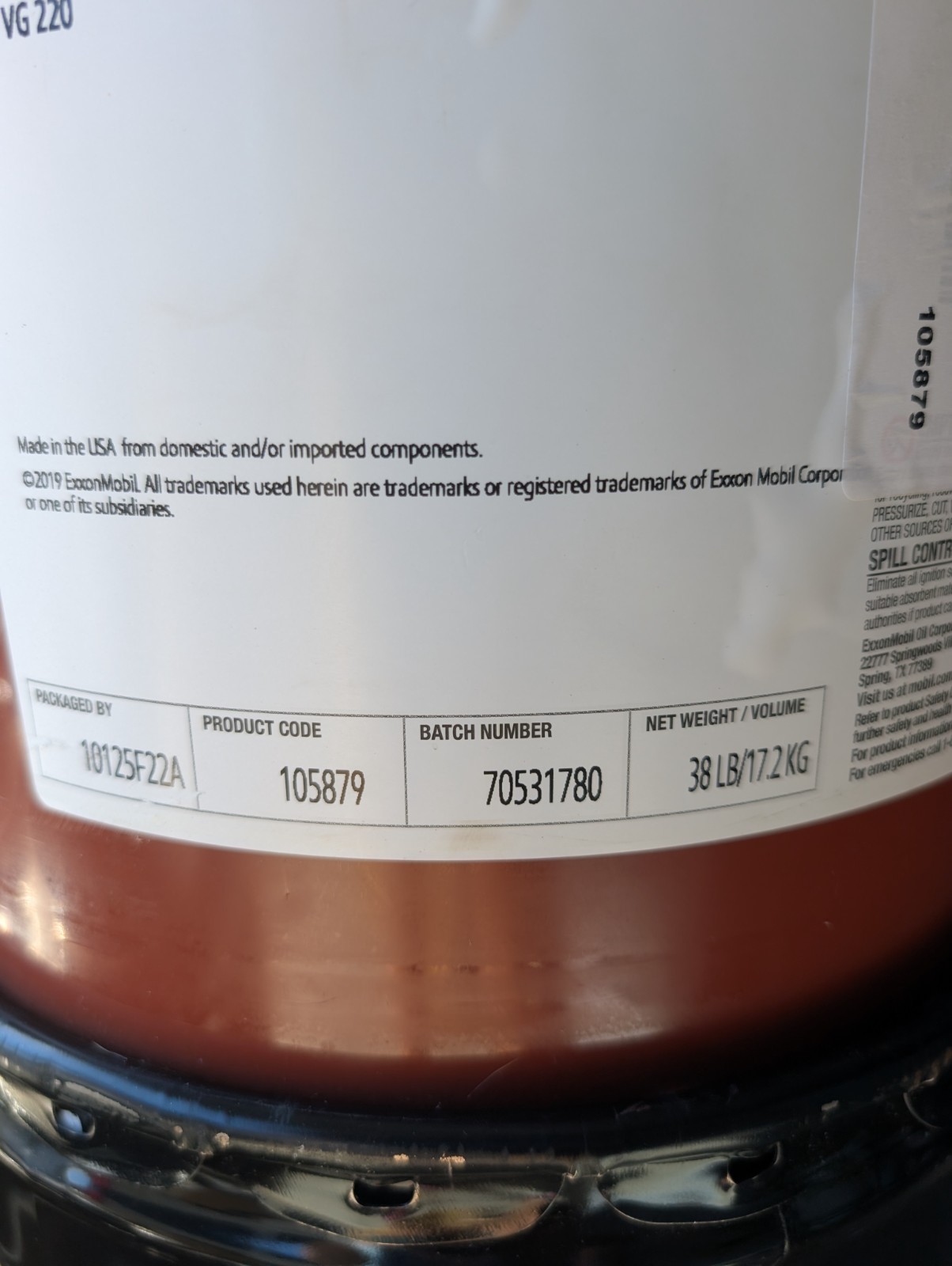 Mobil 105879 5 Gal Gear Oil Pail Amber 600 XP 220 Premium Industrial 5 Gallon