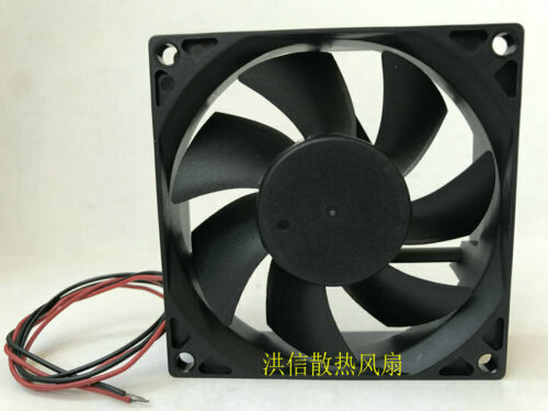MAGIC MGA8012MS DC12V 0.15A 80mm 8025 80*25MM 2-wire silent fan