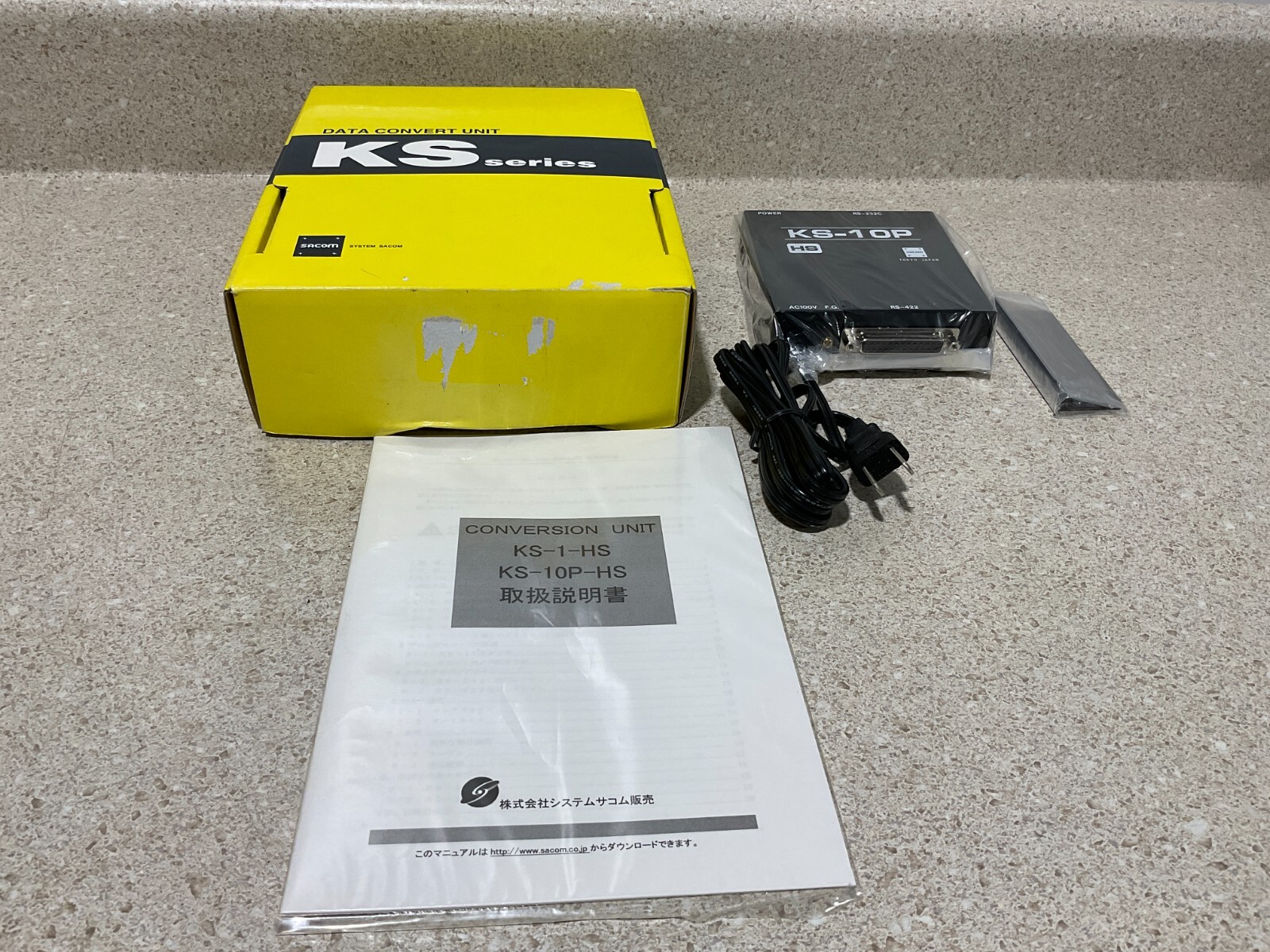 Sacom Data KS-10P NEW