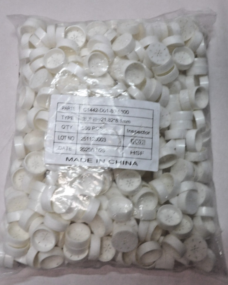 Lot Of 500 Plastic Piceses With Holes In Them 21.8mm x 8.1mm