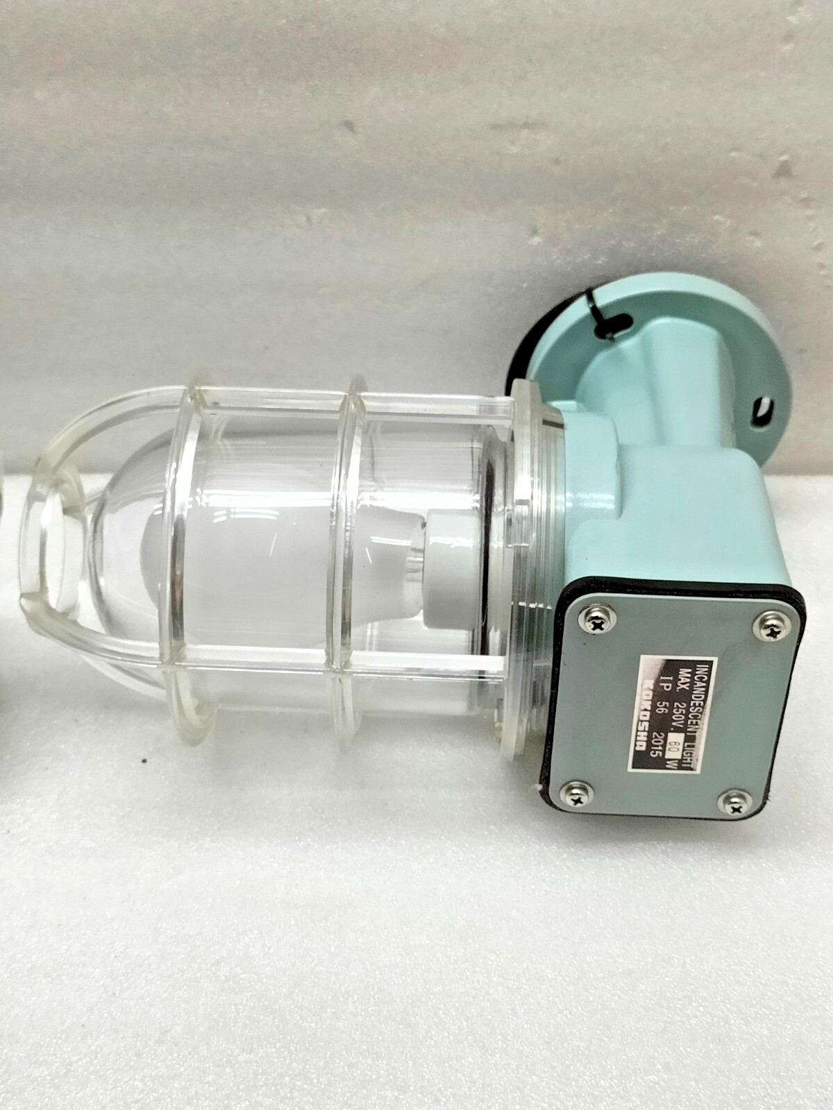 KOKOSHA INCANDESCENT LIGHT 250V 60W IP56
