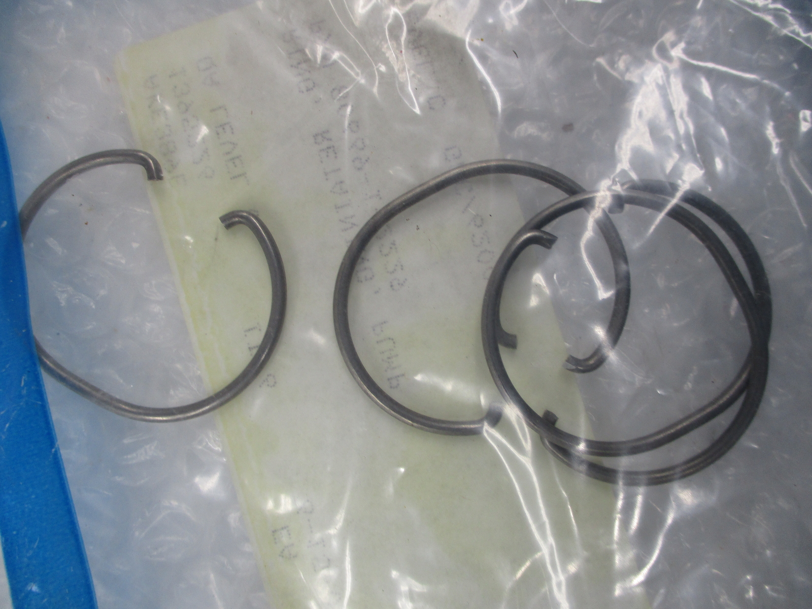 INDUSTRIAL SPARE 80669-1-2229 RETAINING RING QTY OF 4 NSNP