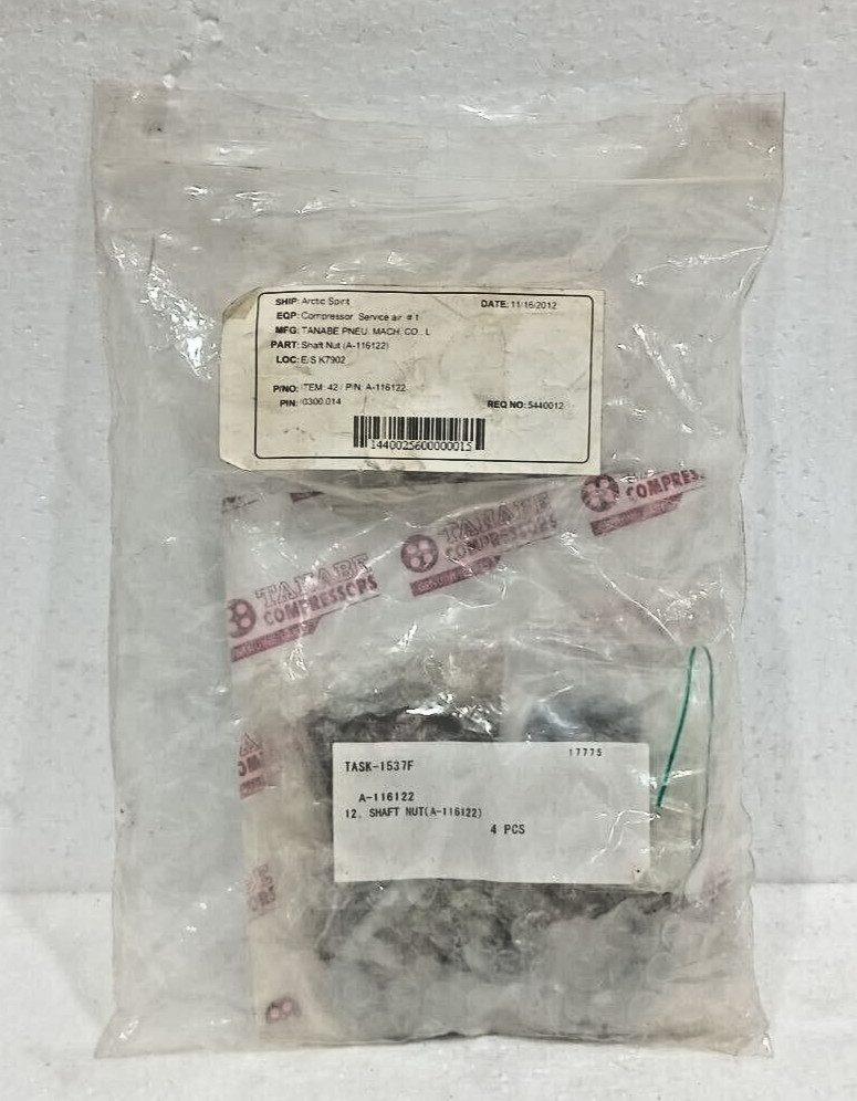 TANABE COMPRESSOR A-116122 SHAFT NUT TASK-1537F 3PCS NEW FAST SHIPPING