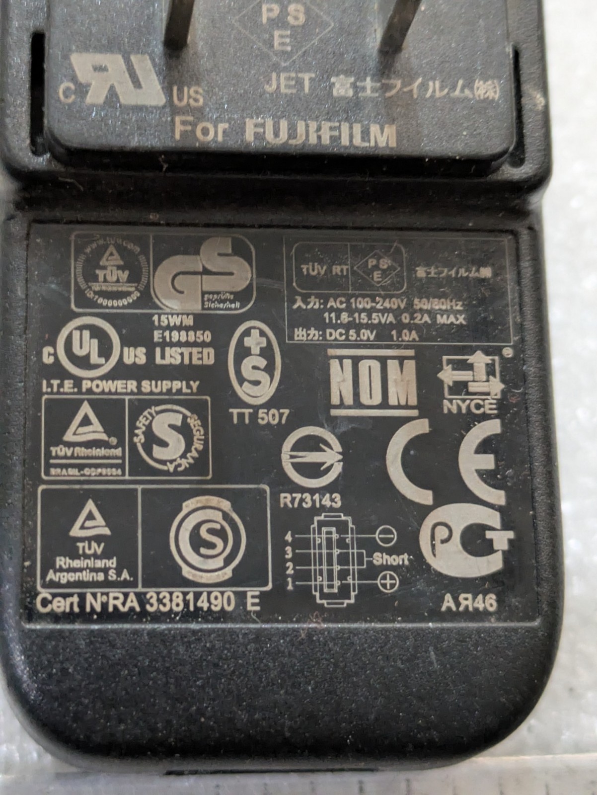 Fujifilm AC-5VT Power Adapter 0.2A with Technics-GP TEU-001M 2.5A 125V