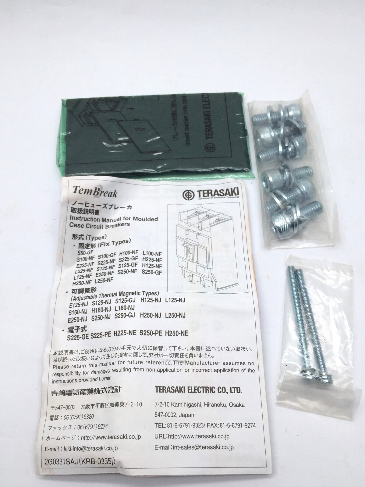 TERASAKI TemBreak 2 E250-NJ Circuit Breaker 160A 3P 19kA at 415V