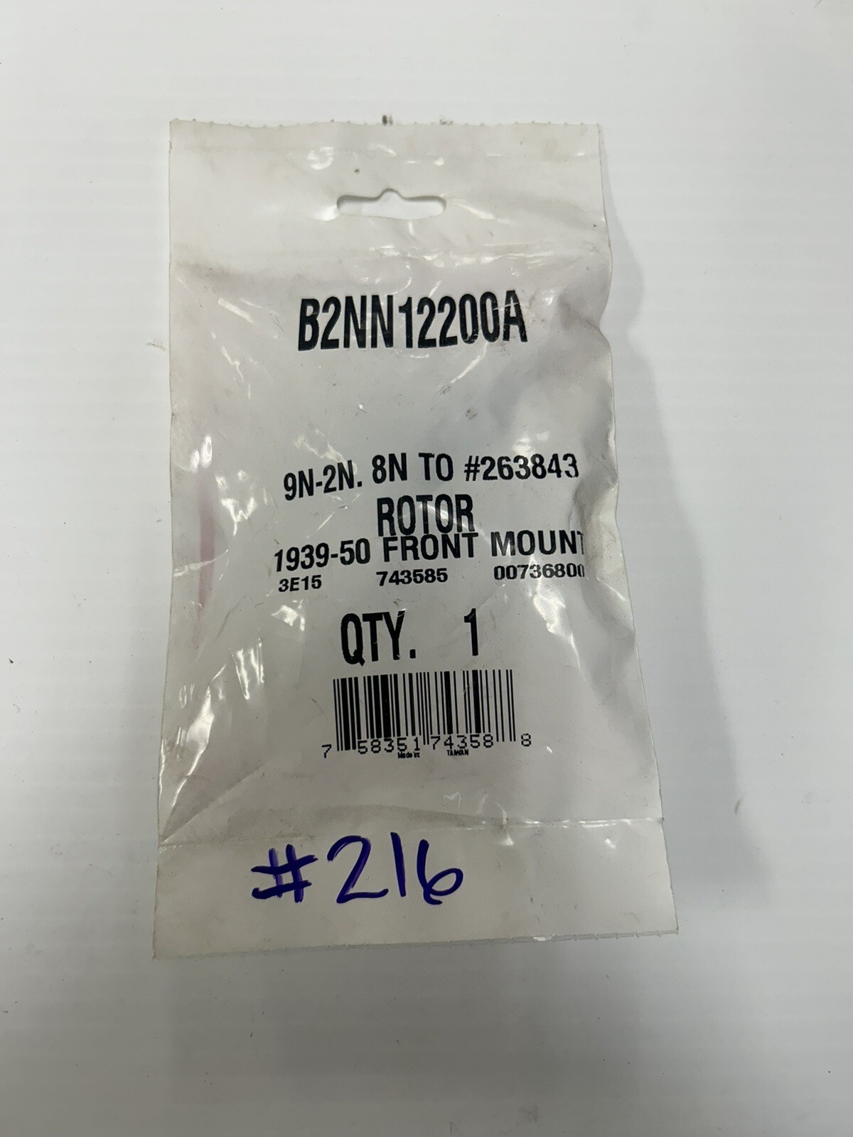 TISCO – B2NN12200A – Ford Front Mount Distributor Cap Rotor Button
