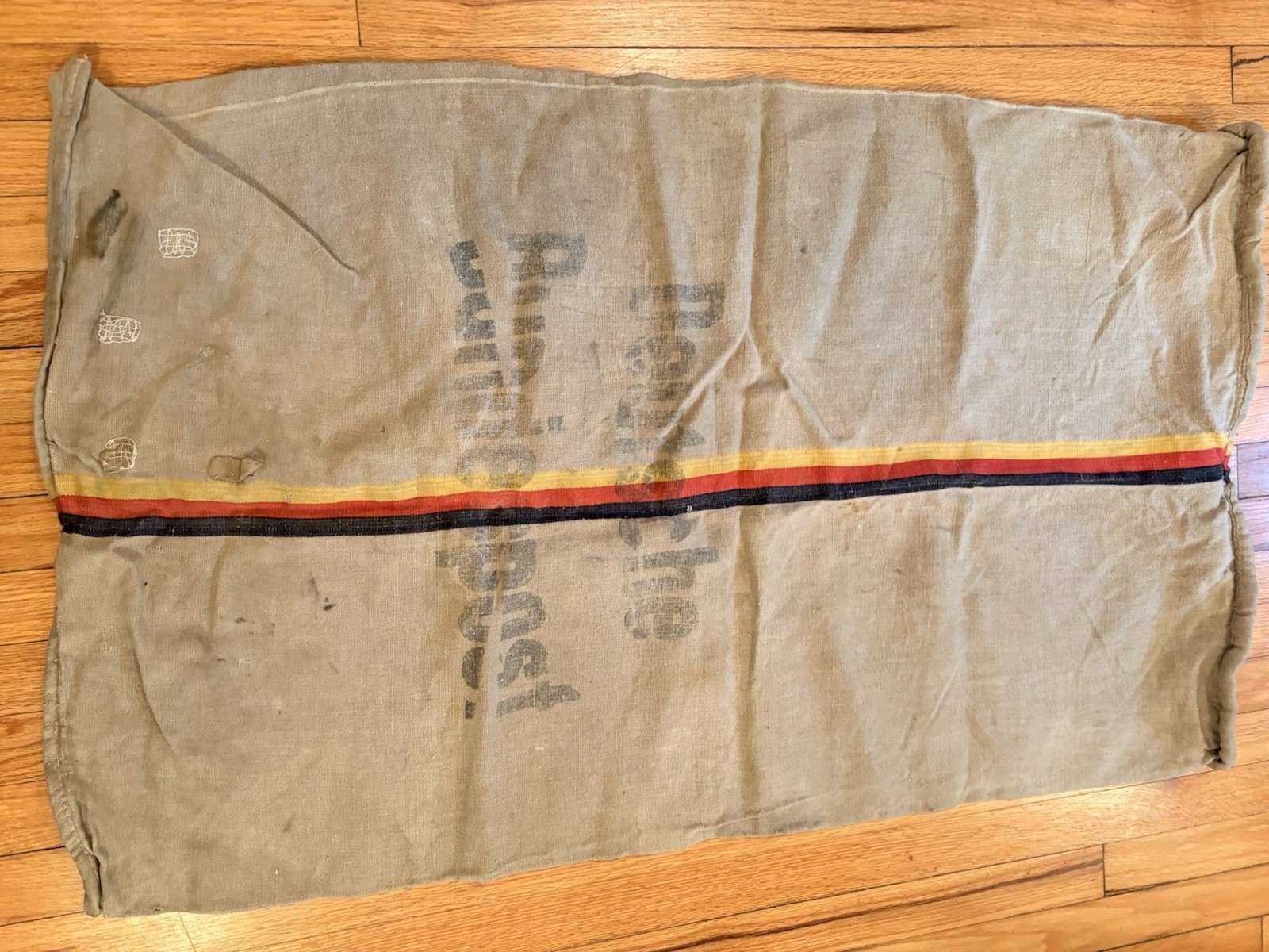 Vtg Deutsche Bundespost 1977 Burlap Mail Bag West Germany Tricolor 28×44